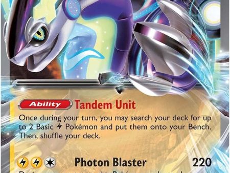 Miraidon ex (028) [Scarlet & Violet: Black Star Promos] Hot on Sale