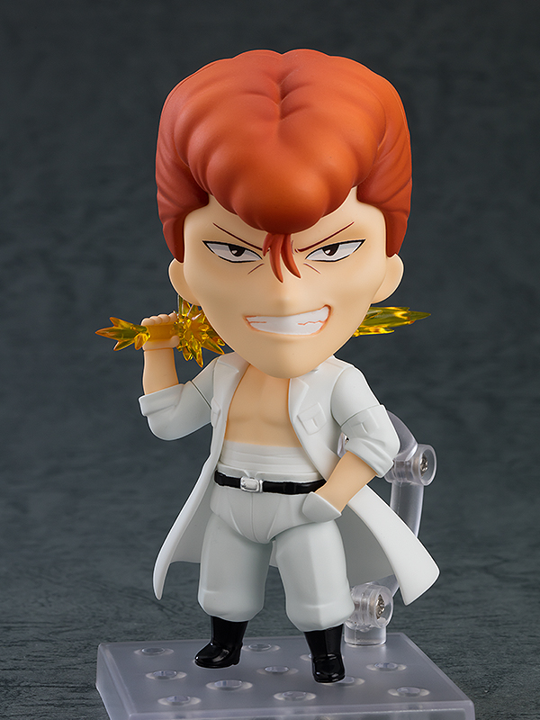 Nendoroid Kazuma Kuwabara Online