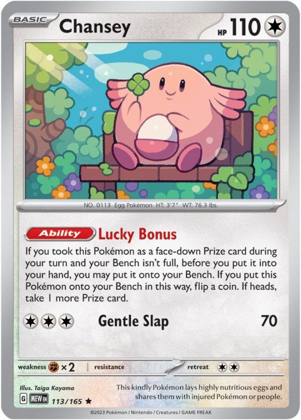 Chansey (113 165) [Scarlet & Violet 151] Supply