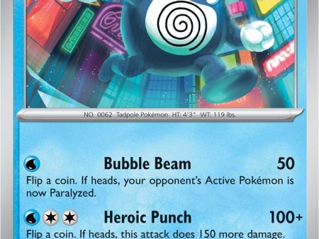 Poliwrath (062 165) [Scarlet & Violet 151] Online