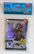 YuGiOh Konami Lord of Magician Sleeves 55 pc Online Hot Sale