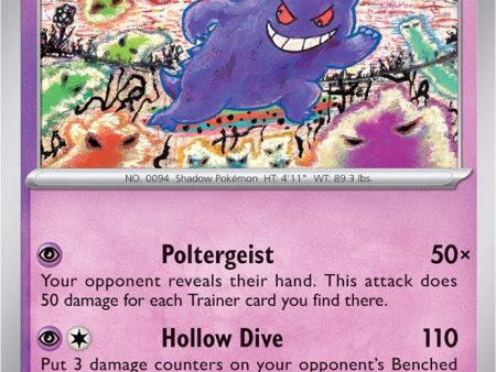 Gengar (094 165) [Scarlet & Violet 151] For Cheap