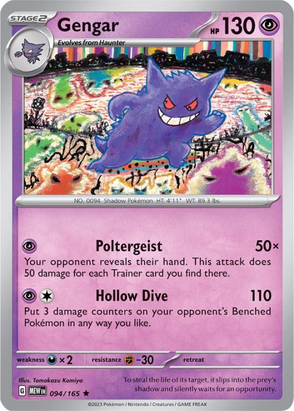 Gengar (094 165) [Scarlet & Violet 151] For Cheap