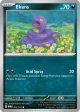 Ekans (023 165) [Scarlet & Violet 151] on Sale