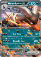 Houndoom ex (134 197) [Scarlet & Violet: Obsidian Flames] on Sale