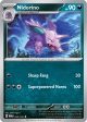 Nidorino (033 165) [Scarlet & Violet 151] For Cheap