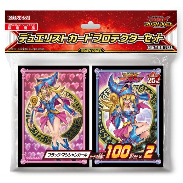 YuGiOh Konami Rush Duel Dark Magician Girl Sleeves 2 x 100 pc Fashion