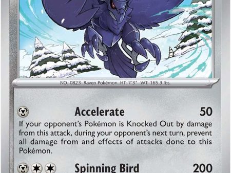 Corviknight (148 193) [Scarlet & Violet: Paldea Evolved] Online