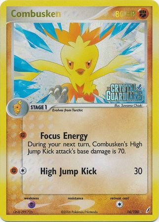 Combusken (16 100) (Stamped) [EX: Crystal Guardians] Discount