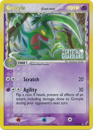 Grovyle (19 100) (Delta Species) (Stamped) [EX: Crystal Guardians] For Sale