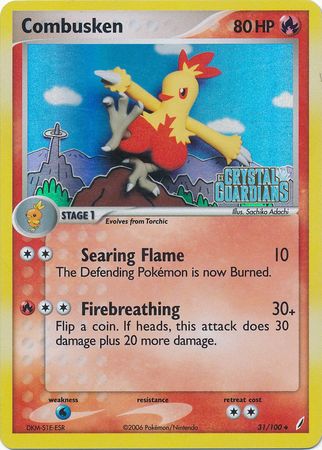 Combusken (31 100) (Stamped) [EX: Crystal Guardians] Fashion