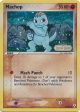 Machop (57 92) (Stamped) [EX: Legend Maker] Online