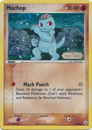 Machop (57 92) (Stamped) [EX: Legend Maker] Online