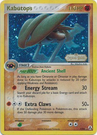 Kabutops (7 92) (Stamped) [EX: Legend Maker] For Cheap