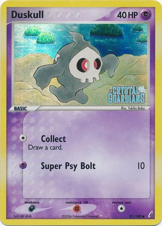 Duskull (51 100) (Stamped) [EX: Crystal Guardians] Online now