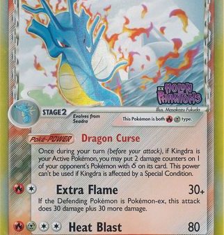 Kingdra (10 110) (Delta Species) (Stamped) [EX: Holon Phantoms] Fashion