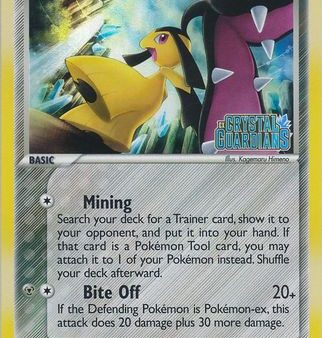 Mawile (9 100) (Stamped) [EX: Crystal Guardians] Supply