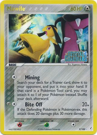 Mawile (9 100) (Stamped) [EX: Crystal Guardians] Supply