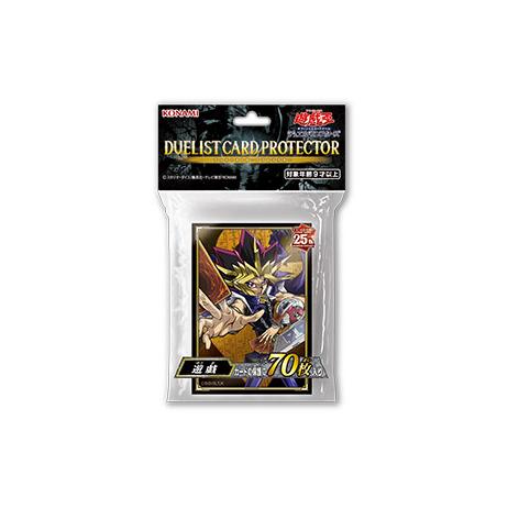 YuGiOh Konami 25th Anniversary 70 Pcs Yami Yugi Sleeves Japanese Discount