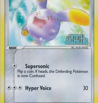 Whismur (69 100) (Stamped) [EX: Crystal Guardians] Online now