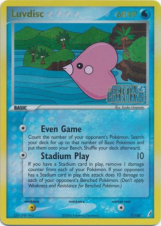 Luvdisc (7 100) (Stamped) [EX: Crystal Guardians] Fashion