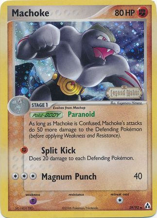 Machoke (39 92) (Stamped) [EX: Legend Maker] For Cheap