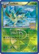 Leafeon (11 116) (Regional Championship Promo Staff) [Black & White: Plasma Freeze] For Cheap