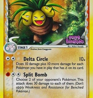 Exeggutor (41 110) (Delta Species) (Stamped) [EX: Holon Phantoms] Fashion