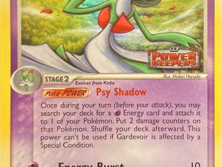 Gardevoir (9 108) (Stamped) [EX: Power Keepers] Supply