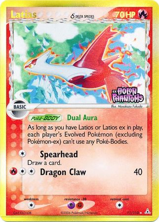 Latias (11 110) (Delta Species) (Stamped) [EX: Holon Phantoms] Fashion