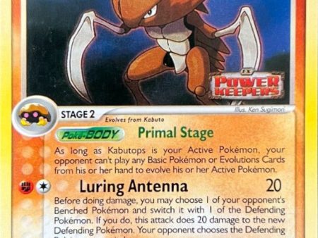 Kabutops (10 108) (Stamped) [EX: Power Keepers] For Cheap