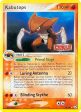 Kabutops (10 108) (Stamped) [EX: Power Keepers] For Cheap