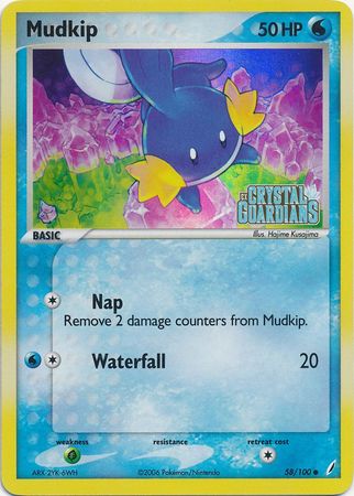 Mudkip (58 100) (Stamped) [EX: Crystal Guardians] Supply