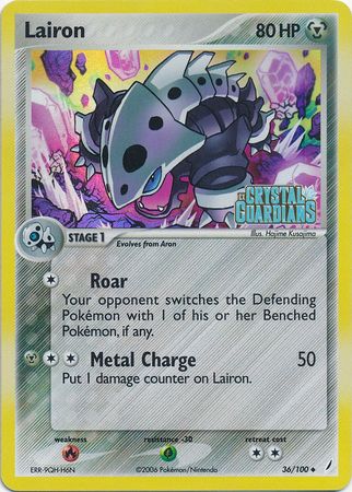 Lairon (36 100) (Stamped) [EX: Crystal Guardians] on Sale