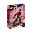 76225 Marvel Miles Morales Figure Hot on Sale