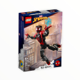 76225 Marvel Miles Morales Figure Hot on Sale